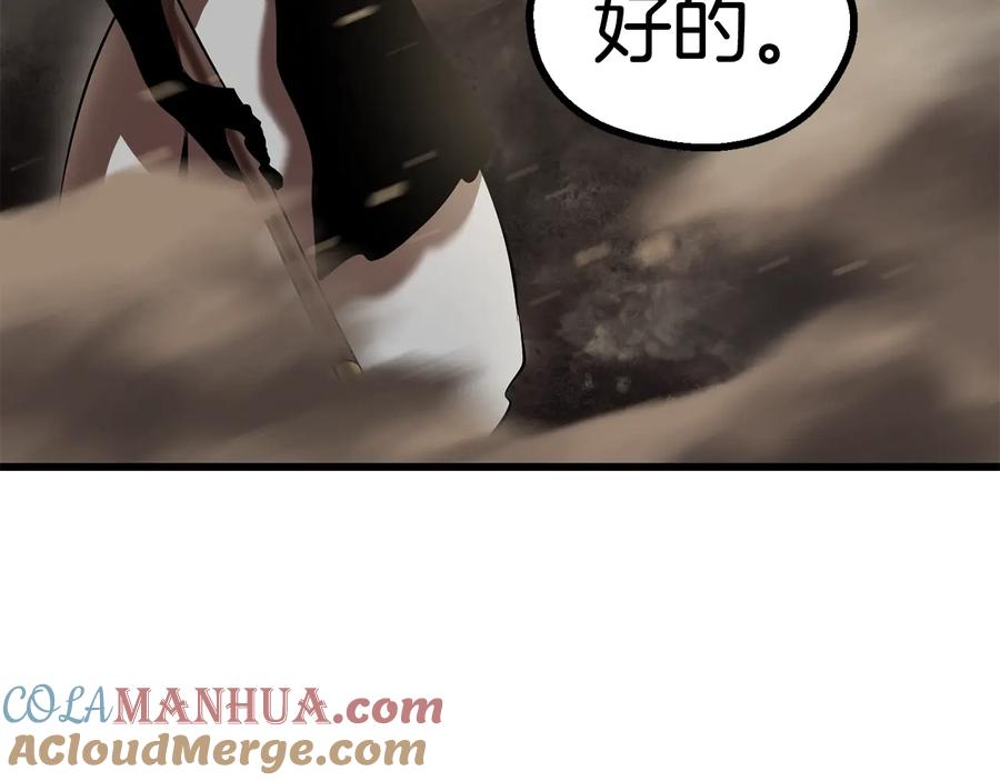 第249页