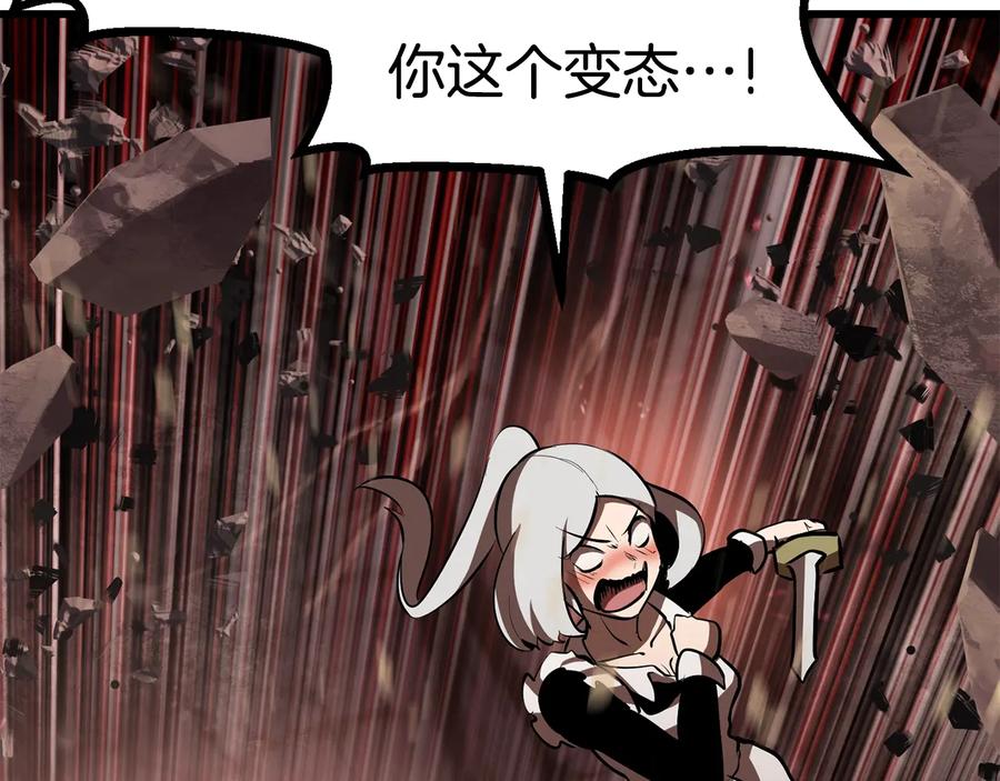 第251页