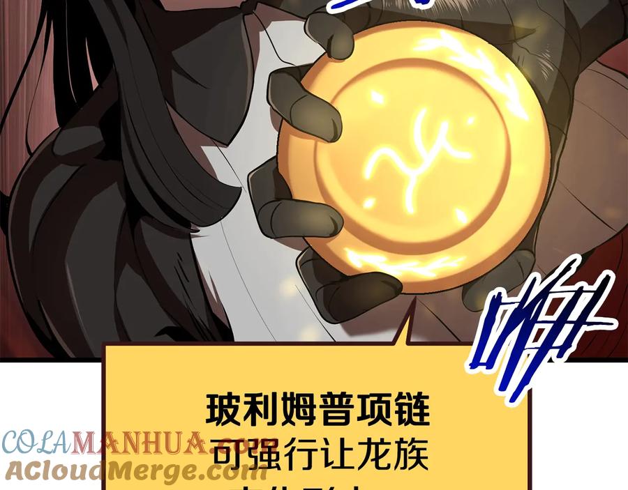 第253页