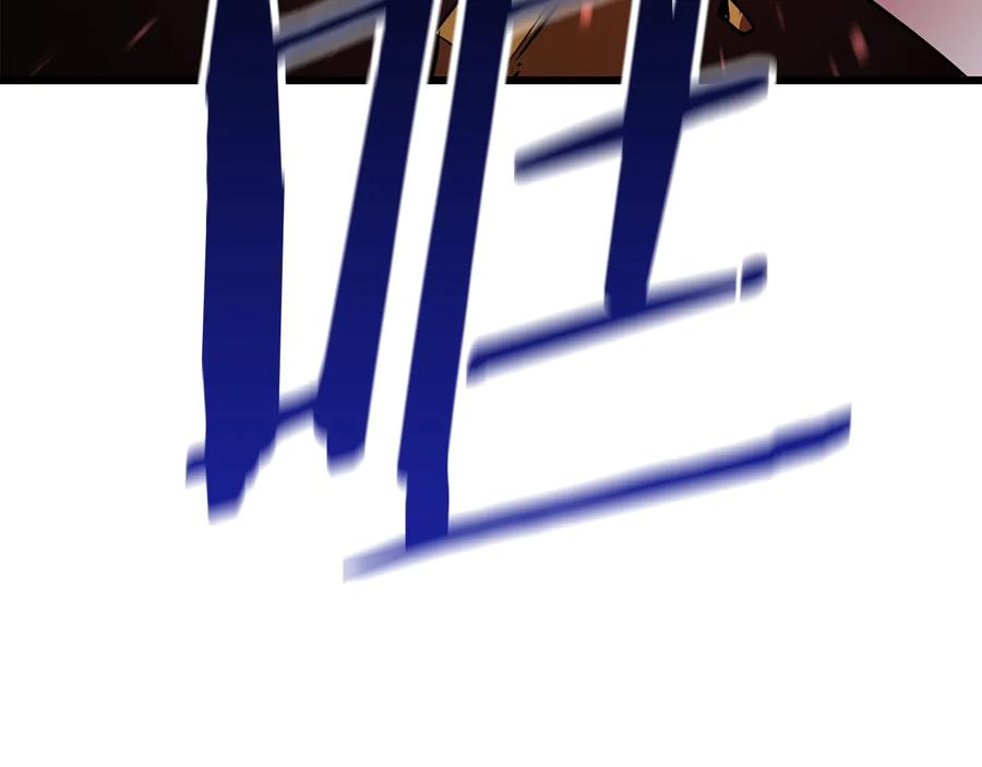 第202页