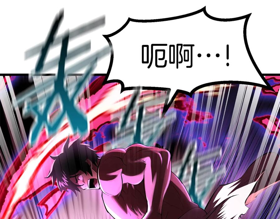 第203页
