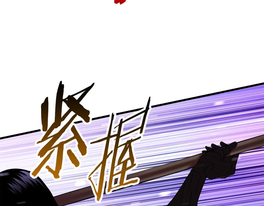第211页