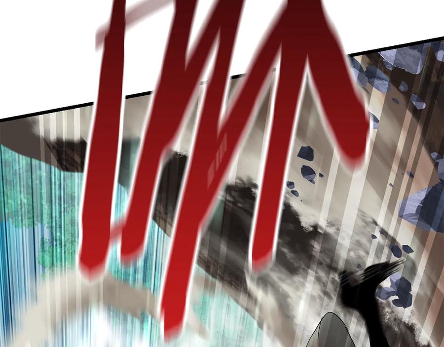 第214页