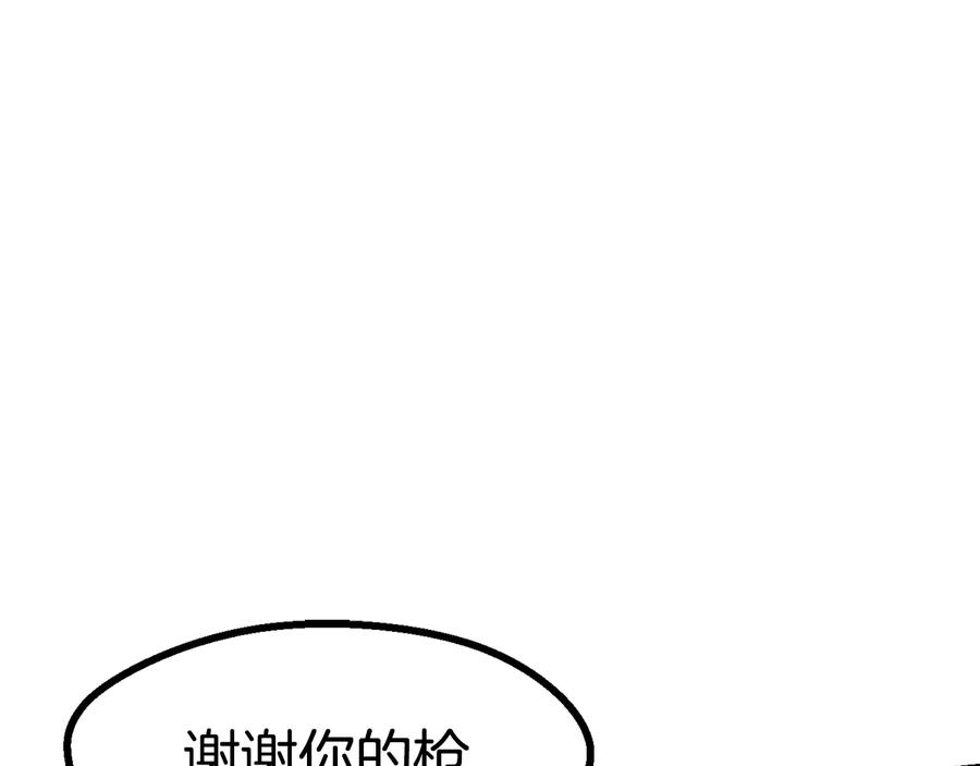 第224页