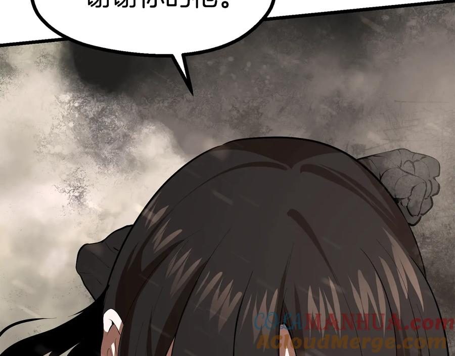 第225页