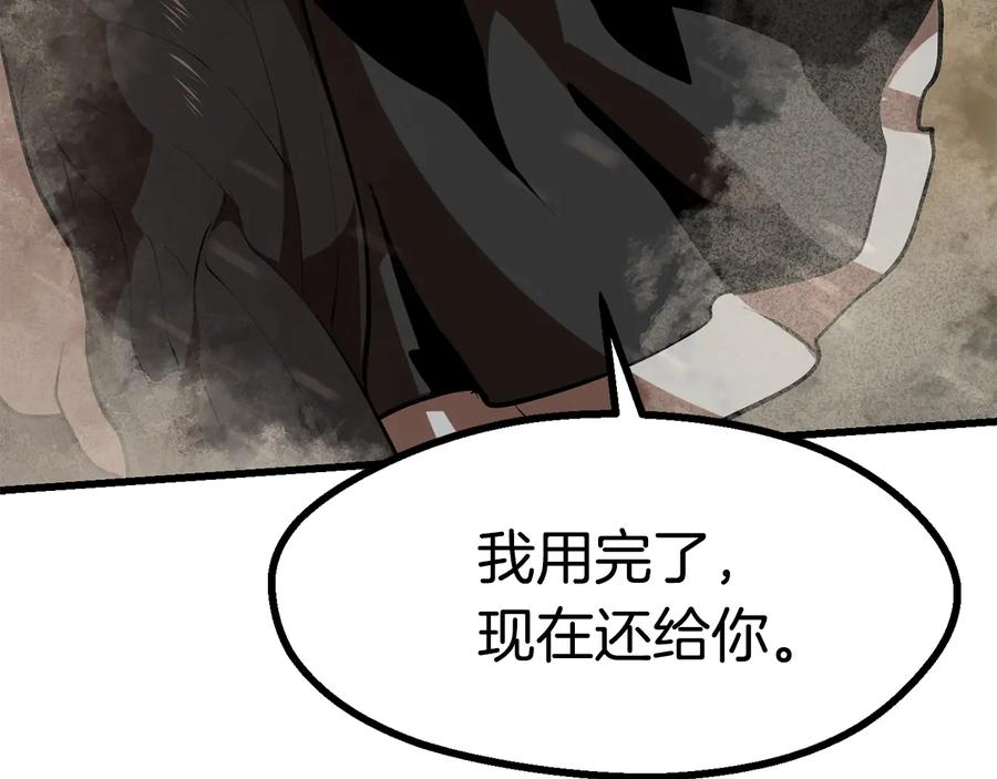 第227页