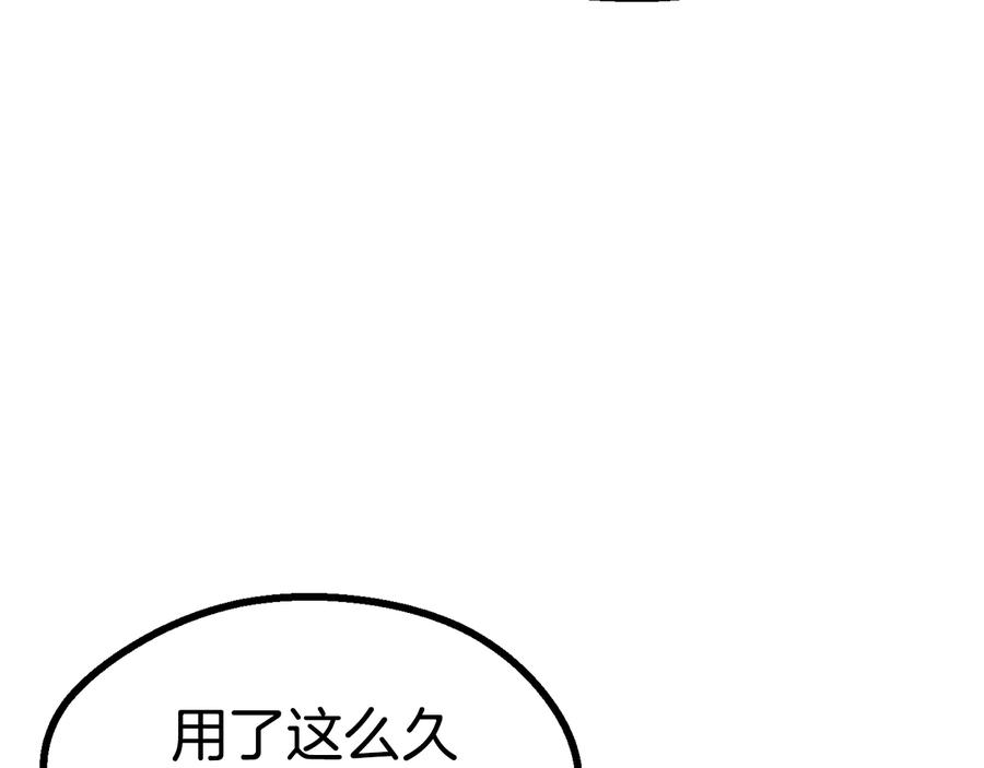 第228页