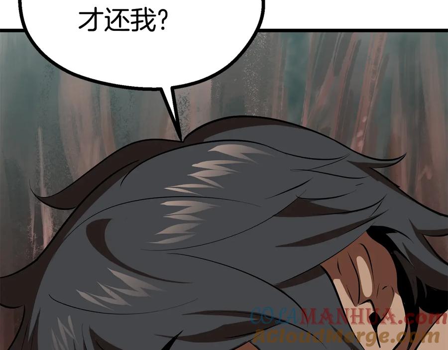 第229页