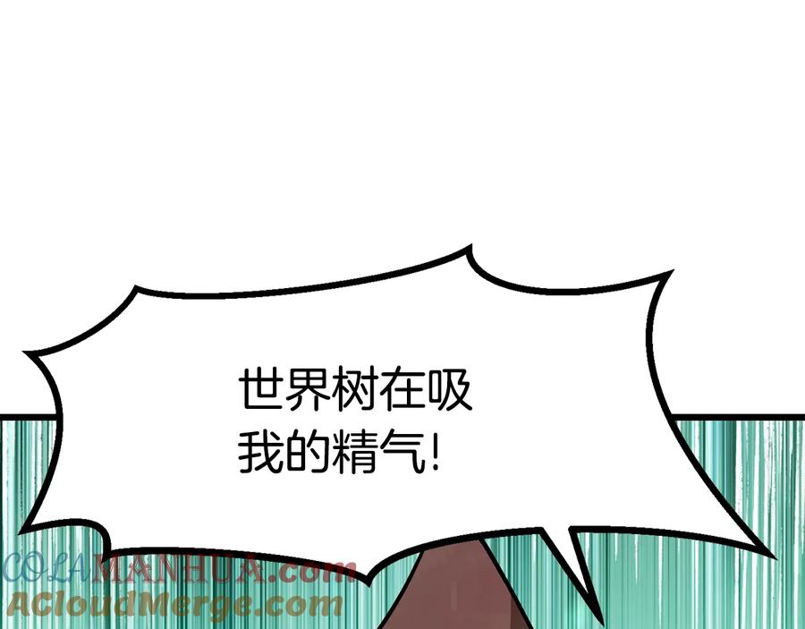 第233页