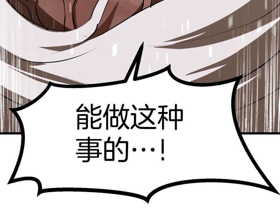 第235页