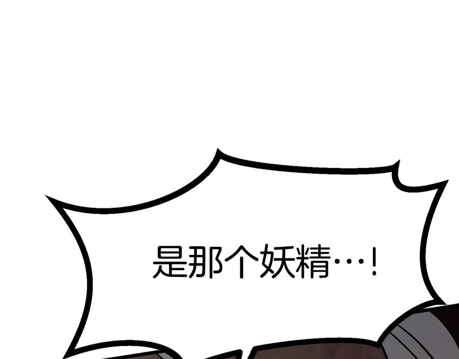 第236页