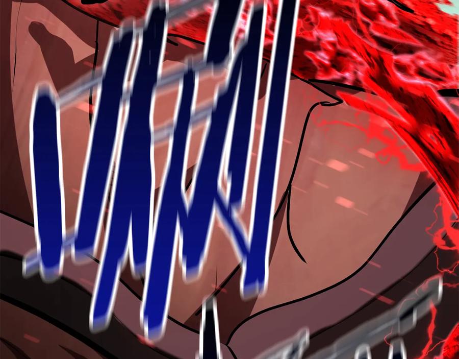 第239页