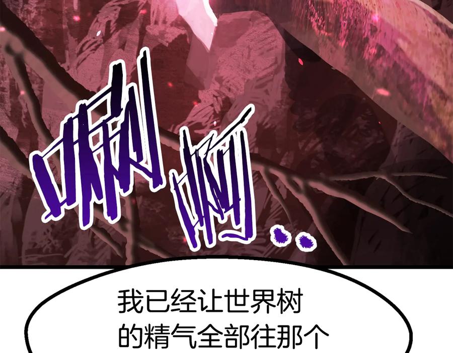 第254页