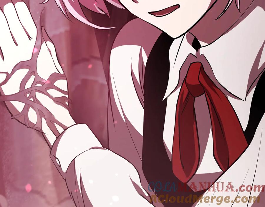 第261页