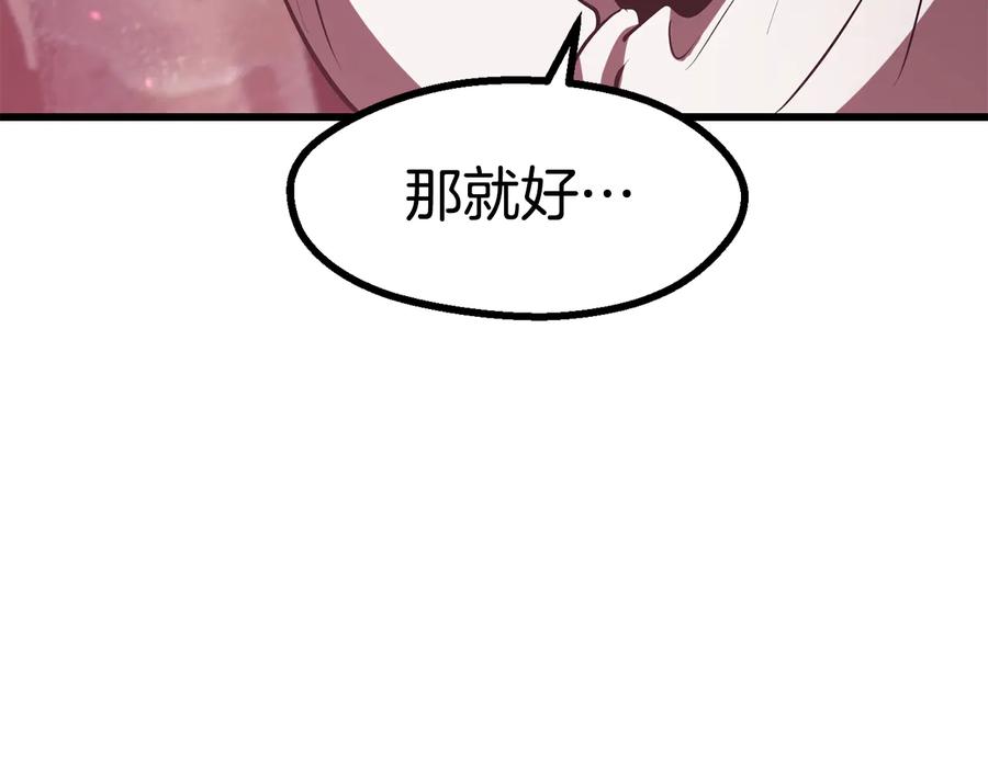 第262页