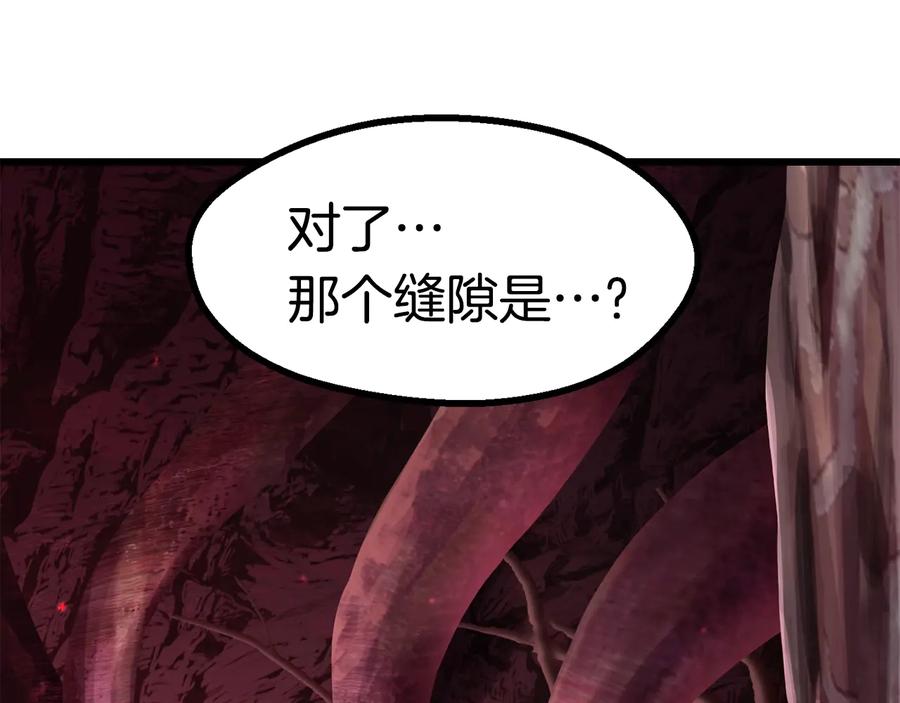 第263页