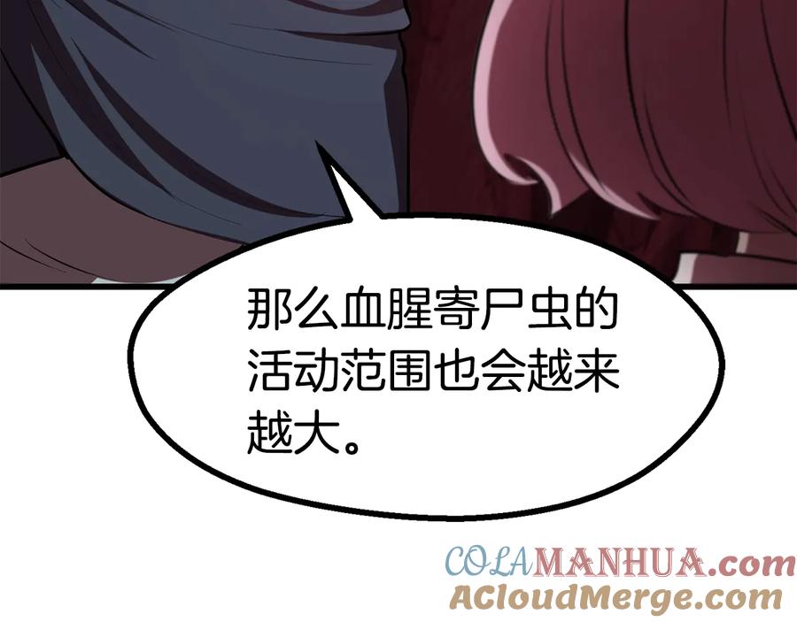 第269页