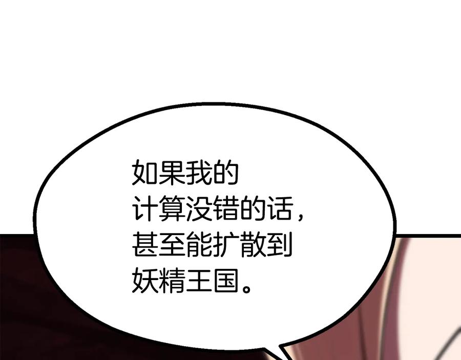 第270页