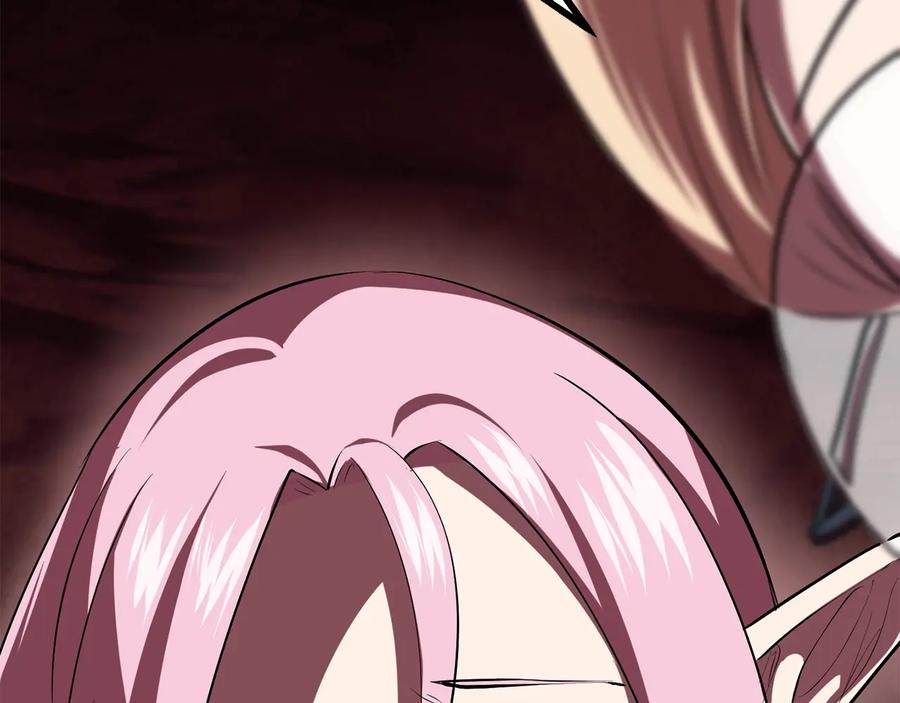 第271页