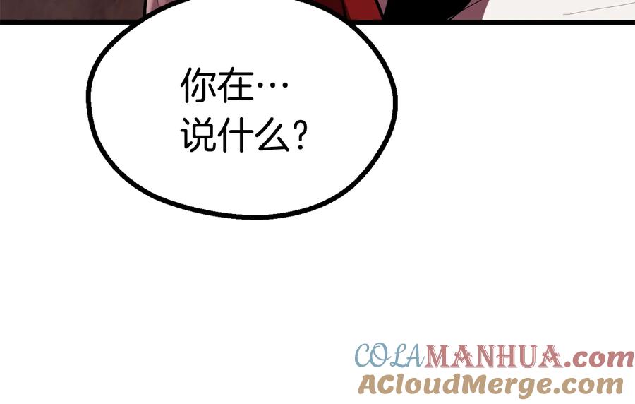 第273页