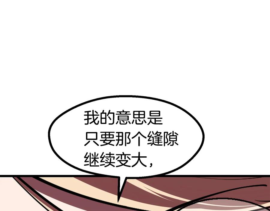 第274页
