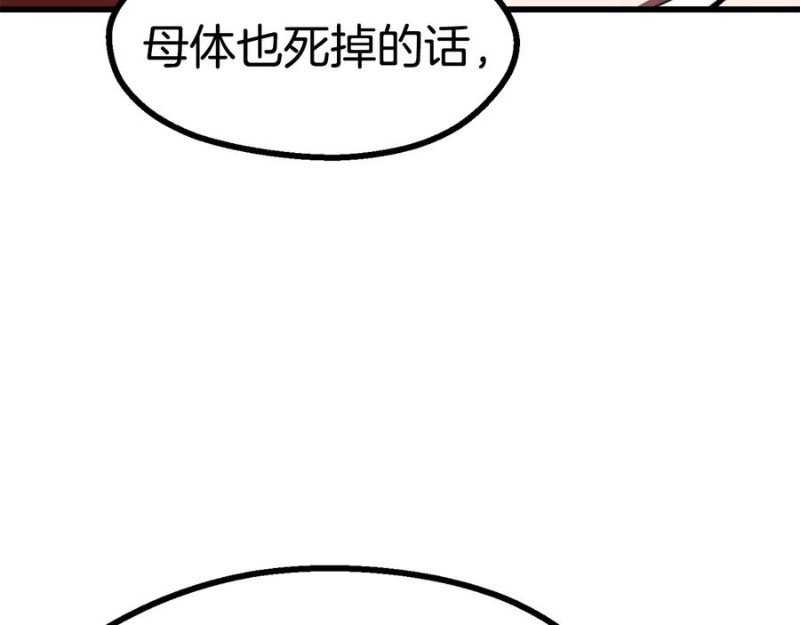 第276页