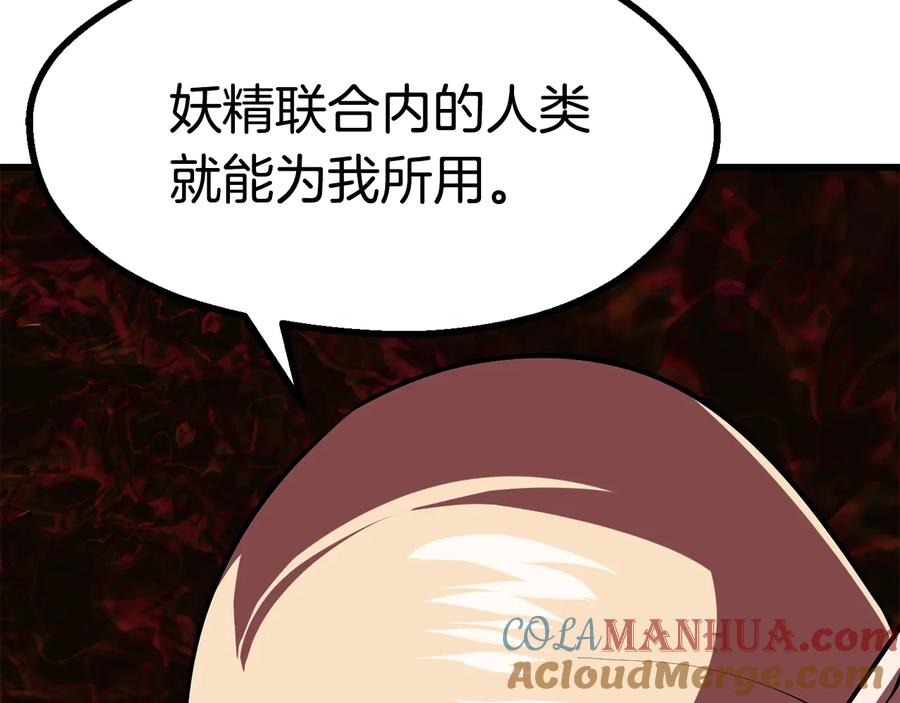 第277页