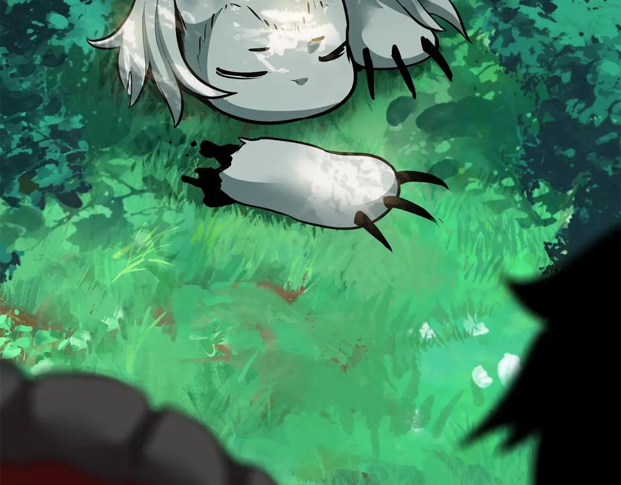 第167页