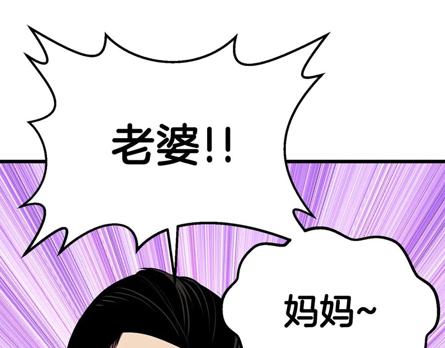 第200页