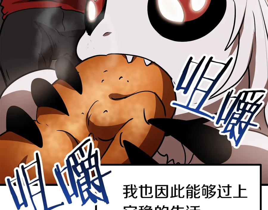 第214页