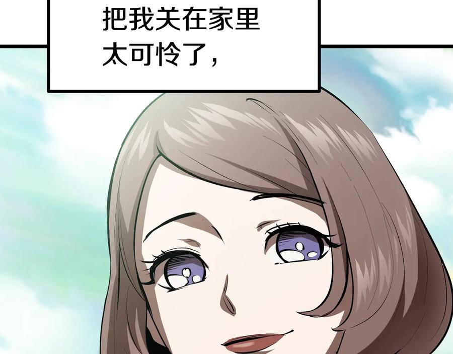第216页