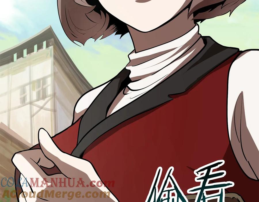 第217页