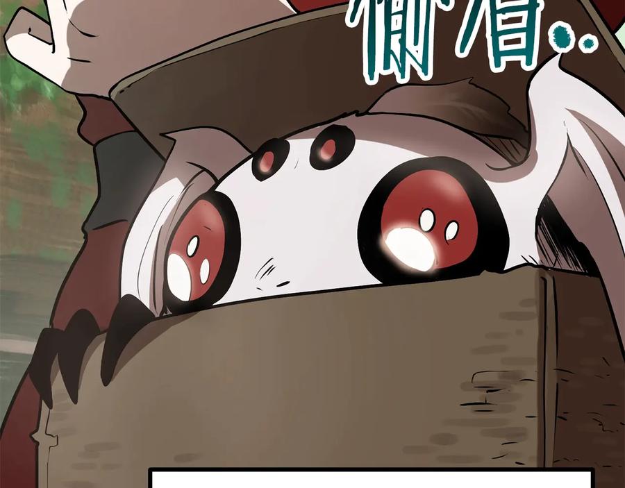 第218页