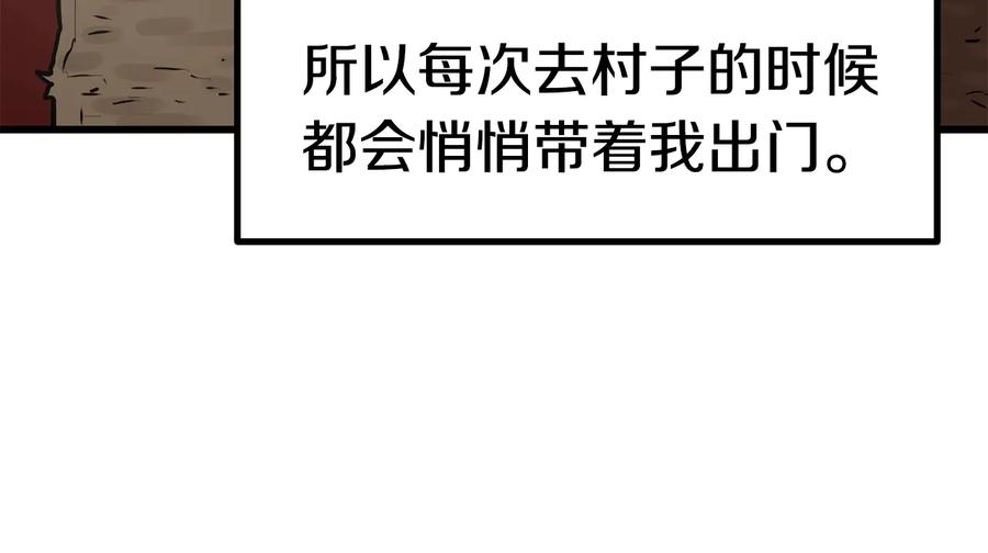第219页