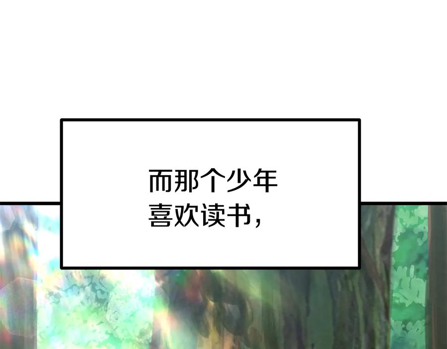 第220页