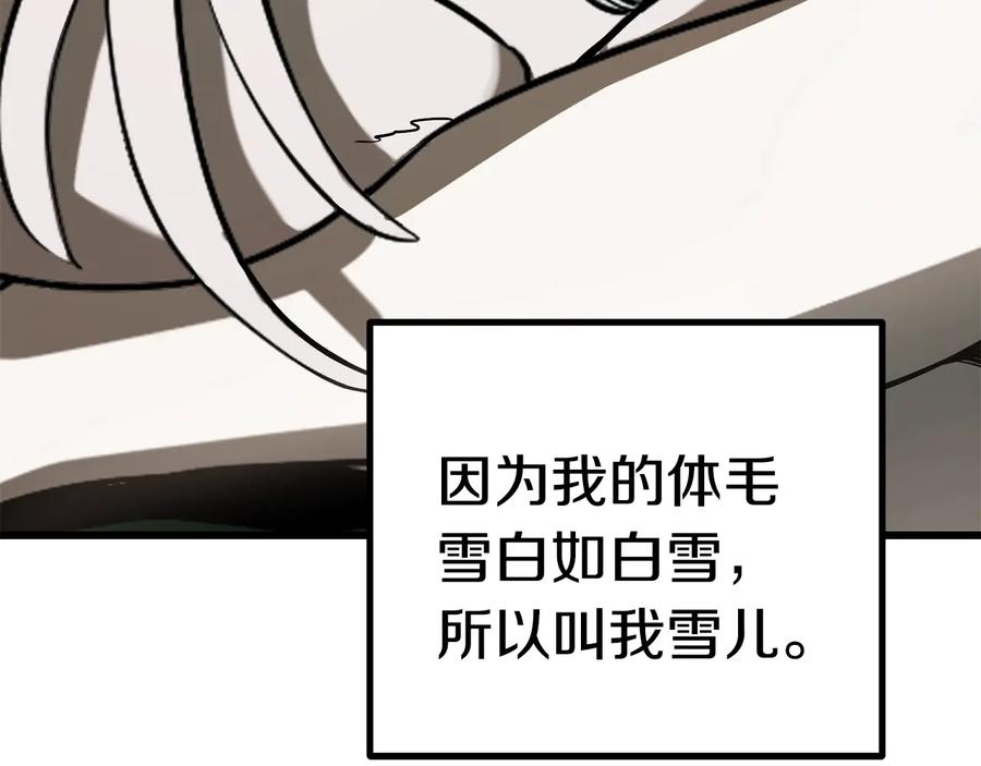 第226页