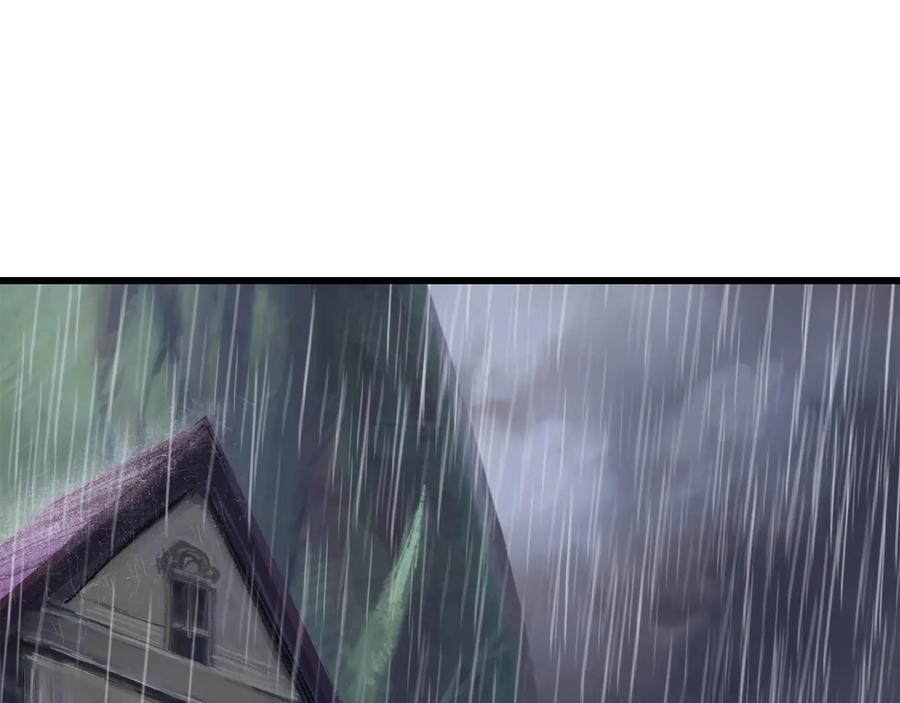 第232页