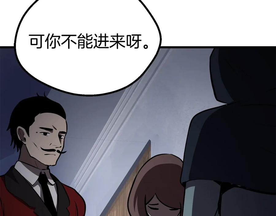 第242页