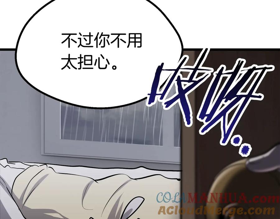 第245页