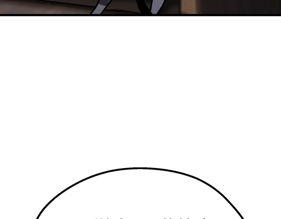 第247页