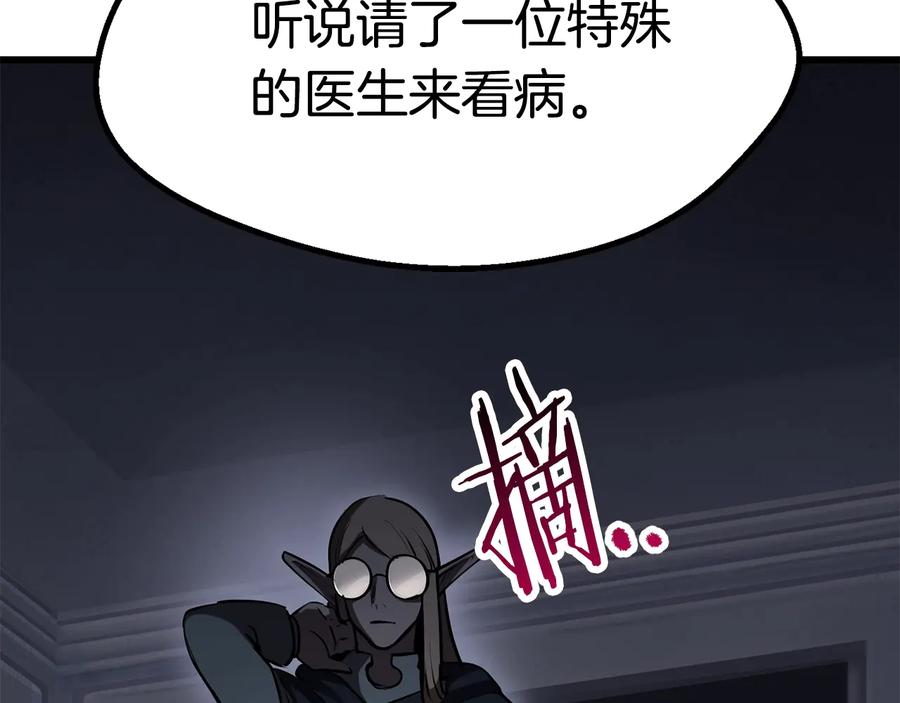 第248页