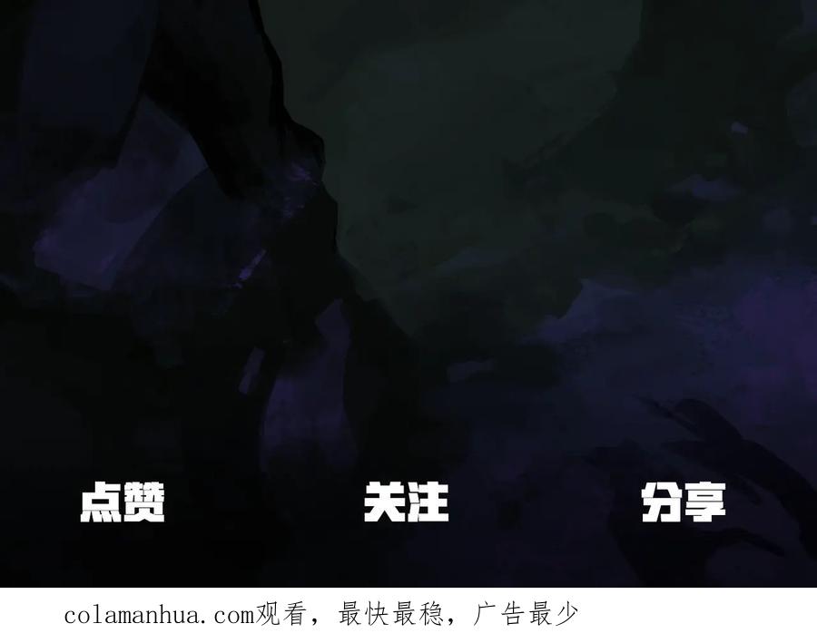 第254页