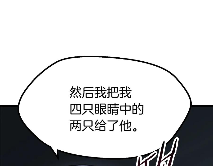 第211页