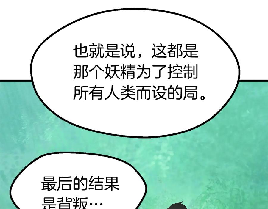 第215页