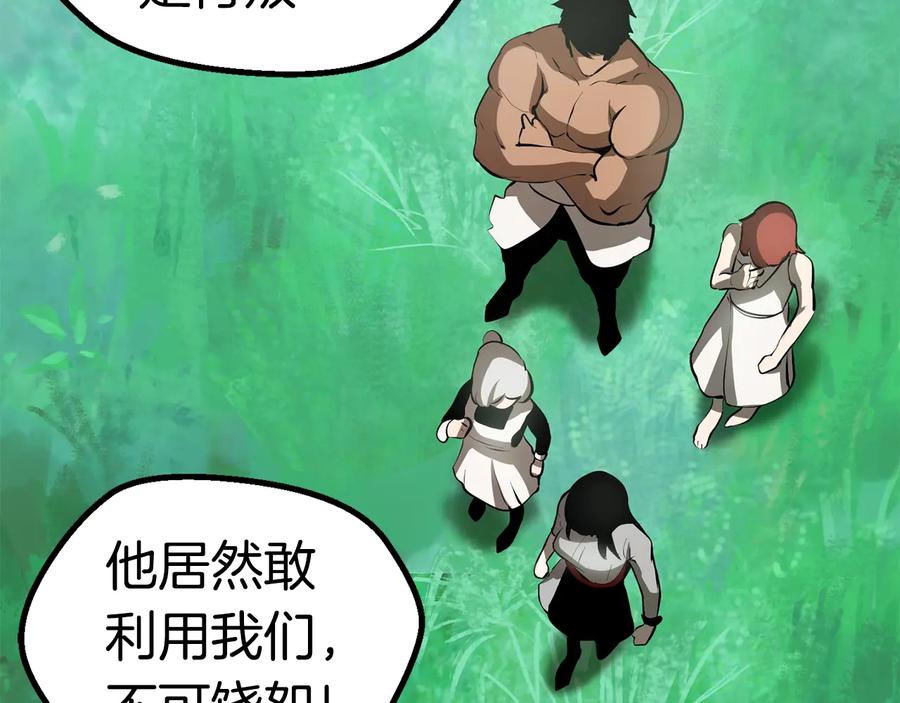 第216页