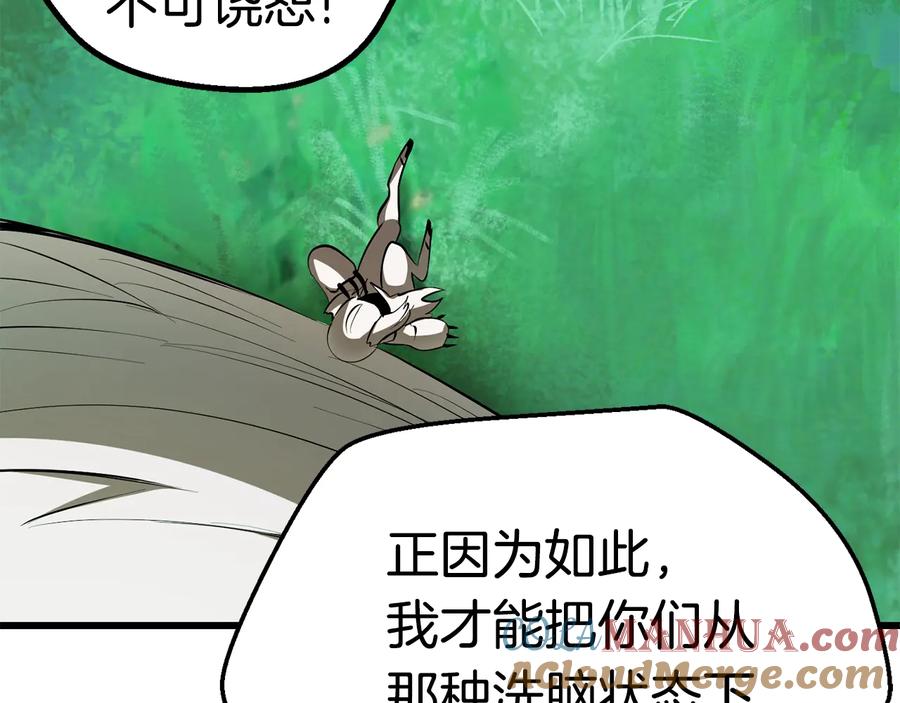 第217页