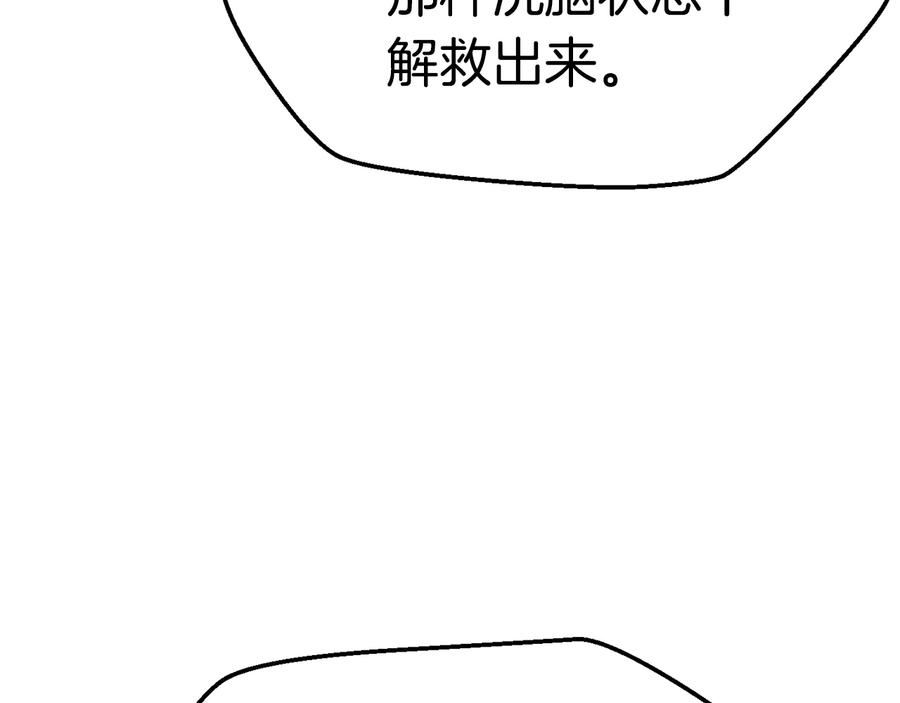 第218页