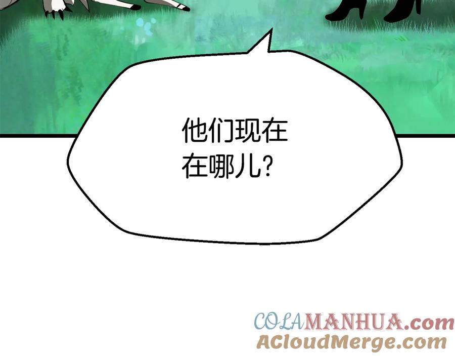 第221页
