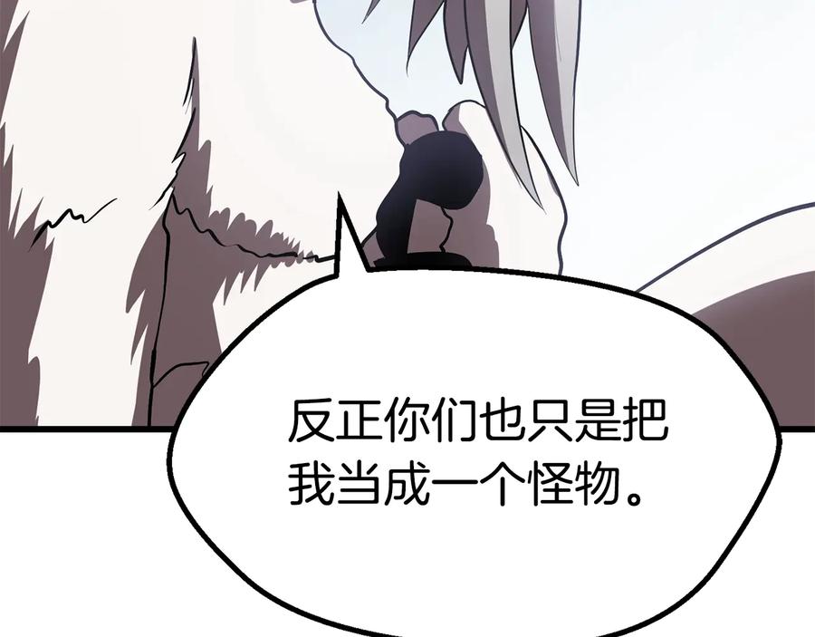 第224页