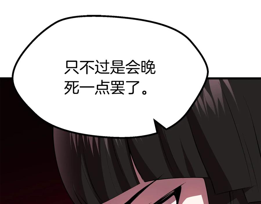 第226页